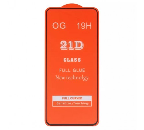 Захисне скло для Motorola Moto G72 XT2255, сумісне з чохлом, Full Glue, (без пакування), чорний