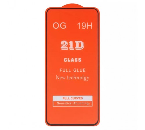 Защитное стекло для Motorola Moto G72 XT2255, совместимо с чехлом, Full Glue, (без упаковки), черный