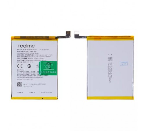 Акумулятор BLP771 для Realme 6i, C25Y, Narzo 10, Li-Polymer, 3,87 В, 5000 мАг, Original (PRC) Акумулятор BLP771 для Realme 6i, C25Y, Narzo 10, Li-Polymer, 3,87 В, 5000 мАг, Original (PRC)