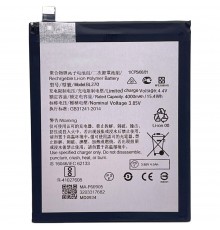 Акумулятор BL270 для Motorola Moto G6 Play, 4000 мАг, Original (PRC)