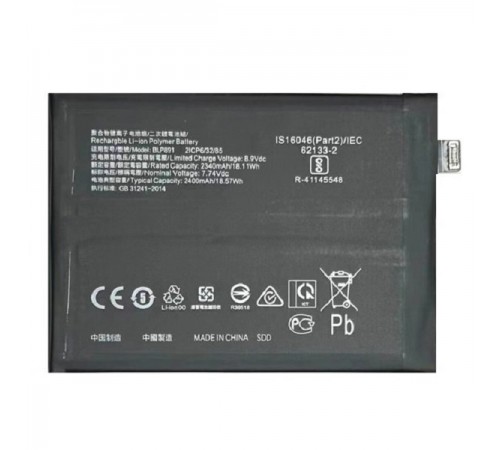 Акумулятор BLP891 для Oppo Find X5, Li-Polymer, 3,87 В, 4800 мА·год, High Copy