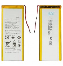 Акумулятор GA40 для Motorola XT1622 Moto G4, XT1625 Moto G4 LTE, XT1640 Moto G4 Plus, XT1641 Moto G4 Plus, XT1642 Moto G4 Plus, XT1643 Moto G4 Plus, XT1644 Moto G4 Plus, XT1794 Moto G5s, Li-Polymer, 3,8 В, 3000 мАг, Original (PRC)