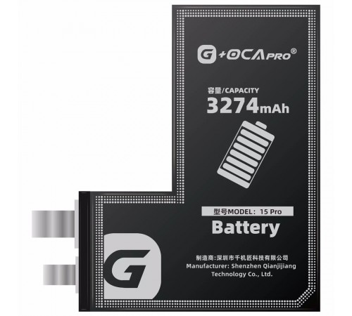 Аккумулятор G-OCA Pro для iPhone 15 Pro, Li-ion, 3,879 B, 3274 мАч, без контроллера, (A3011)