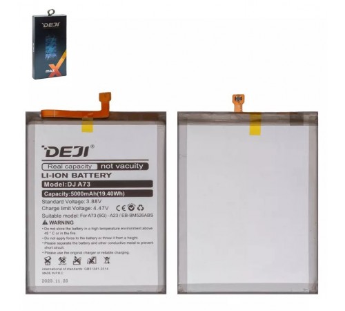 Аккумулятор Deji EB-BM526ABS для Samsung A235 Galaxy A23, Li-ion, 3,88 B, 5000 мАч