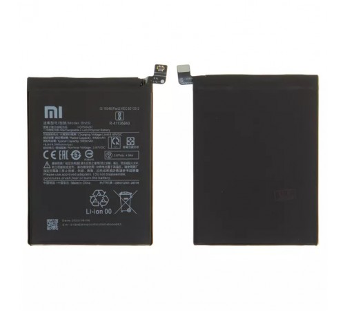 Аккумулятор BN59 для Xiaomi Poco M5s, Redmi Note 10, Redmi Note 10S, Li-Polymer, 3,87 B, 5000 мАч, Original (PRC)
