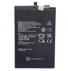 Акумулятор HB5066A1EGW для Honor X7a, 6000 мАг, Original (PRC)