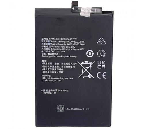 Аккумулятор HB5066A1EGW для Honor X7a, 6000 мАч, Original (PRC) Аккумулятор HB5066A1EGW для Honor X7a, 6000 мАч, Original (PRC)