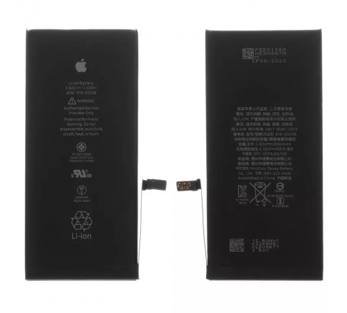 Акумулятор G-OCA Pro iPhone 7 Plus, Li-ion, 3,82 В, 2900 мАг, High Copy, оригінальний IC, #616-00250 Акумулятор G-OCA Pro iPhone 7 Plus, Li-ion, 3,82 В, 2900 мАг, High Copy, оригінальний IC, #616-00250