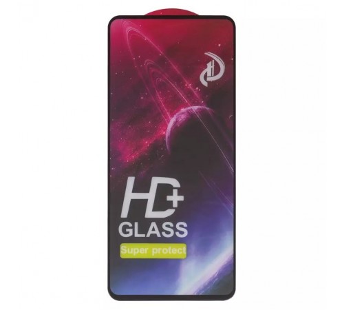 Захисне скло ASP для Samsung A736 Galaxy A73 5G, 0,33 мм 9H, сумісне з чохлом, Full Glue, чорний