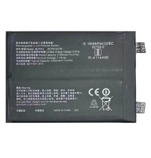 Акумулятор BLP919 для Realme GT Neo 3, 4500 мАг, Original (PRC)