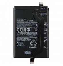 Акумулятор BM57 для Xiaomi Redmi Note 10 Pro 5G (China), Li-Polymer, 3,87 В, 5000 мАг, Original (PRC)