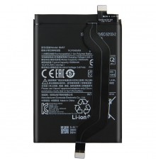 Аккумулятор BM57 для Xiaomi Redmi Note 10 Pro 5G (China), Li-Polymer, 3,87 B, 5000 мАч, Original (PRC)
