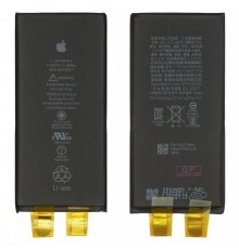 Акумулятор G-OCA Pro iPhone XR, Li-ion, 3,79 В, 3480 мАг, підвищена ємність, без контролера, #616-00471