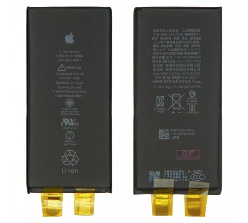 Акумулятор G-OCA Pro iPhone XR, Li-ion, 3,79 В, 3480 мАг, підвищена ємність, без контролера, #616-00471