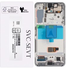 Дисплей для Samsung S901B Galaxy S22 5G, белый (White), с рамкой, Original, сервисная упаковка, #GH82-27520B