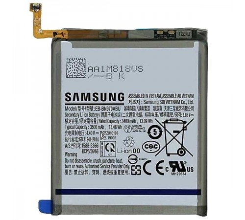 Акумулятор EB-BN970ABU для Samsung N970F Galaxy Note 10, Li-ion, 3,85 В, 3500 мАг, High Copy Акумулятор EB-BN970ABU для Samsung N970F Galaxy Note 10, Li-ion, 3,85 В, 3500 мАг, High Copy