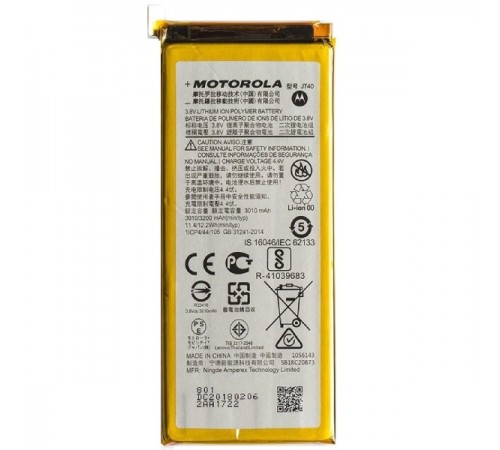Акумулятор JT40 для Motorola Moto G6 Plus, 3200 мАг, Original (PRC)