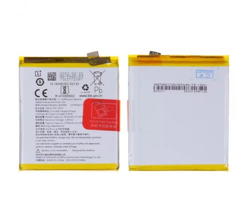 Акумулятор BLP685 для OnePlus 6T, Li-Polymer, 3,85 В, 3700 мАг, Original (PRC)