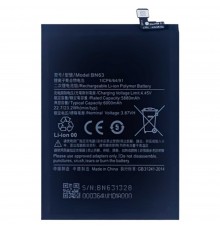 Аккумулятор BN63 для Xiaomi Redmi 10 Prime, Li-Polymer, 3,87 B, 6000 мАч, Original (PRC)
