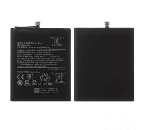 Аккумулятор BM4F для Xiaomi Mi 9 Lite, Mi A3, Mi CC9, Mi CC9e, Li-Polymer, 3,85 B, 4030 мАч, High Copy без логотипа