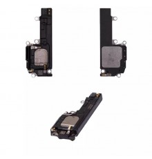 Звонок для iPhone 15, в рамке