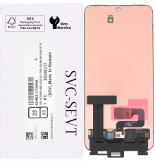Дисплей для Samsung S911 Galaxy S23, черный, без рамки, Original, сервисная упаковка, #GH82-31245A
