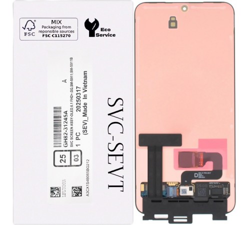 Дисплей для Samsung S911 Galaxy S23, черный, без рамки, Original, сервисная упаковка, #GH82-31245A