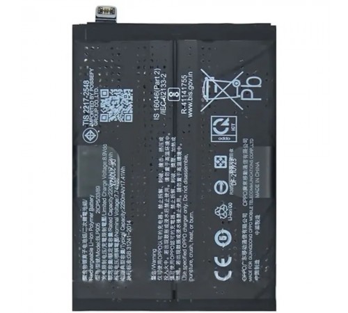 Акумулятор BLP905 для Oppo Reno 7 Pro 5G, Li-Polymer, 3,87 В, 2250 + 2250 мА·год, Original (PRC)