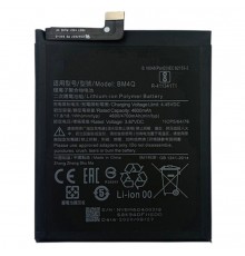 Акумулятор BM4Q для Xiaomi Redmi K30, Redmi K30 Pro, Poco F2 Pro, Li-Polymer, 3,87 В, 4700 мАг, Original (PRC)