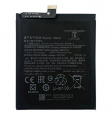 Аккумулятор BM4Q для Xiaomi Redmi K30, Redmi K30 Pro, Poco F2 Pro, Li-Polymer, 3,87 B, 4700 мАч, Original (PRC)
