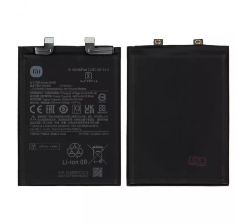 Аккумулятор BN5E для Xiaomi Poco X4 Pro 5G, Redmi Note 11 Pro, Redmi Note 11 Pro 5G, Redmi Note 11E Pro, Redmi Note 12 Pro 4G, Li-Polymer, 3,87 B, 5000 мАч, Original (PRC) Аккумулятор BN5E для Xiaomi Poco X4 Pro 5G, Redmi Note 11 Pro, Redmi Note 11 Pro 5G, Redmi Note 11E Pro, Redmi Note 12 Pro 4G, Li-Polymer, 3,87 B, 5000 мАч, Original (PRC)