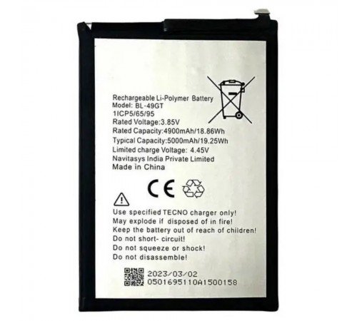 Акумулятор BL-49GT для Tecno Camon 17, Camon 17P, Camon 18, Camon 19 Neo, Spark 9 Pro, 5000 мАг, Original (PRC)