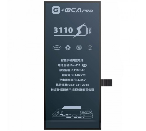 Акумулятор G-OCA Pro для iPhone 11, Li-ion, 3,83 В, 3110 мАг, оригінальний IC, #616-00641/616-00643