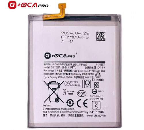 Акумулятор G+OCA Pro EB-BA515ABY для Samsung A515 Galaxy A51, Li-ion, 3,85 В, 4000 мАг