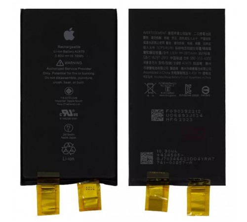 Акумулятор G-OCA Pro iPhone 12, iPhone 12 Pro, Li-ion, 3,83 В, 2815 мАг, без контролера, Original (PRC), (A2479)