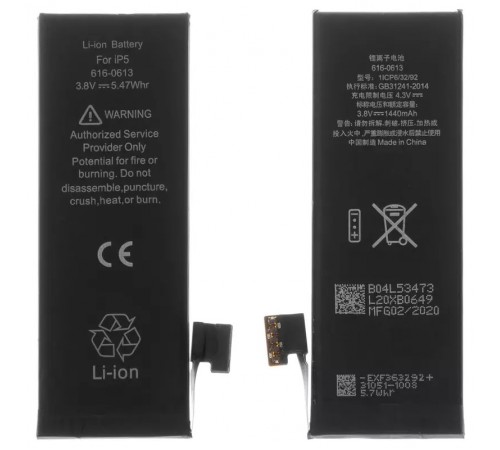 Акумулятор G-OCA Pro iPhone 5, Li-Polymer, 3,8 В, 1440 мАг, High Copy, оригінальний IC, #616-0611/616-0613 Акумулятор G-OCA Pro iPhone 5, Li-Polymer, 3,8 В, 1440 мАг, High Copy, оригінальний IC, #616-0611/616-0613