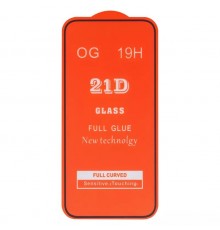 Захисне скло для Apple iPhone 15 Pro Max, сумісне з чохлом, Full Glue, (без упаковки), чорне 