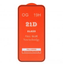 Защитное стекло для Apple iPhone 15 Pro Max, совместимо с чехлом, Full Glue, (без упаковки), черный
