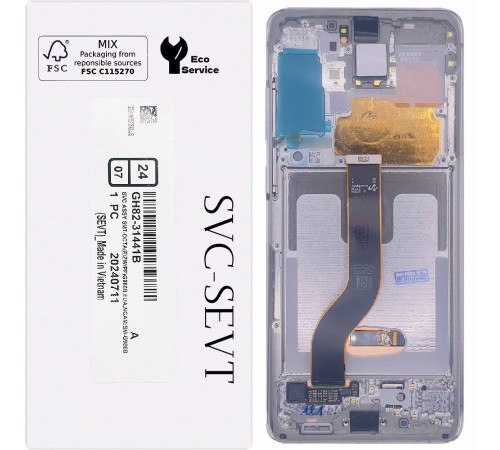 Дисплей для Samsung G985 Galaxy S20 Plus, G986 Galaxy S20 Plus 5G, белый, с фронтальной камерой, с рамкой, Original, сервисная упаковка, cloud white, #GH82-22134B/GH82-22145B