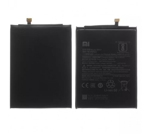 Акумулятор BN51 для Xiaomi Redmi 8, Redmi 8A, Li-Polymer, 3,85 В, 5000 мАг, Original (PRC)