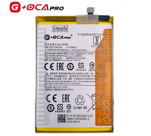 Аккумулятор G+OCA Pro BN56 для Xiaomi Poco C50, Redmi 9A, Redmi 9AT, Redmi 9C, Redmi A1, Redmi A1 Plus, Li-Polymer, 3,85 B, 5000 мАч Аккумулятор G+OCA Pro BN56 для Xiaomi Poco C50, Redmi 9A, Redmi 9AT, Redmi 9C, Redmi A1, Redmi A1 Plus, Li-Polymer, 3,85 B, 5000 мАч