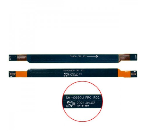 Шлейф для Samsung G990B Galaxy S21 FE 5G, антенны, High Copy