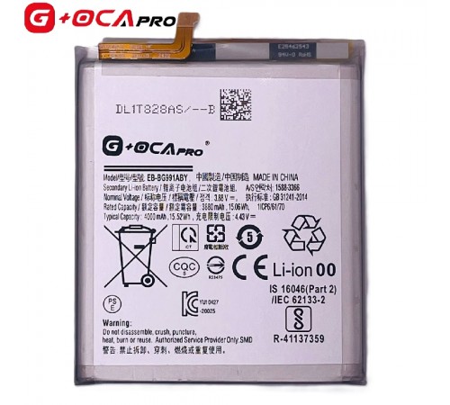 Аккумулятор G+OCA Pro EB-BG991ABY для Samsung G991 Galaxy S21 5G, Li-ion, 3,88 B, 4000 мАч Аккумулятор G+OCA Pro EB-BG991ABY для Samsung G991 Galaxy S21 5G, Li-ion, 3,88 B, 4000 мАч
