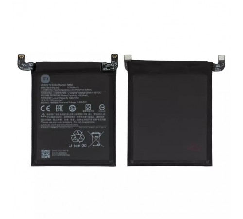 Акумулятор BM55 для Xiaomi Mi 11 Pro, Mi 11 Ultra, Li-Polymer, 3,85 В, 5000 мАг, Original (PRC)