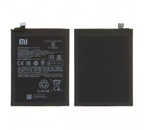 Аккумулятор BP42 для Xiaomi Mi 11 Lite, Mi 11 Lite 5G, Mi 11 Lite 5G NE, Li-Polymer, 3,87 B, 4250 мАч, Original (PRC)