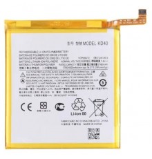 Акумулятор KD40 для Motorola Moto G8 Plus, 4000 мАг, High Copy