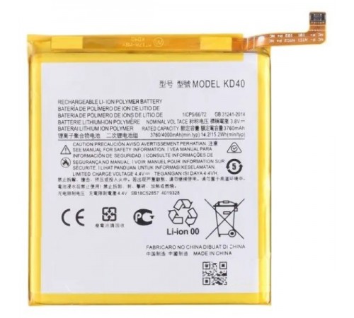 Акумулятор KD40 для Motorola Moto G8 Plus, 4000 мАг, High Copy