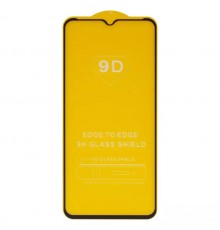 Захисне скло для Nokia G10, G20, сумісне з чохлом, Full Glue, (без упаковки), чорний