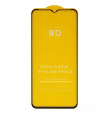 Защитное стекло для Nokia G10, G20, совместимо с чехлом, Full Glue, (без упаковки), черный