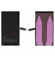 Акумулятор G-OCA Pro iPhone 14, Li-ion, 3,87 В, 3279 мАг, Original (PRC), (A2863), оригінальний IC